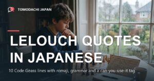 Lelouch quotes in Japanese - a teenager playing chess by a window