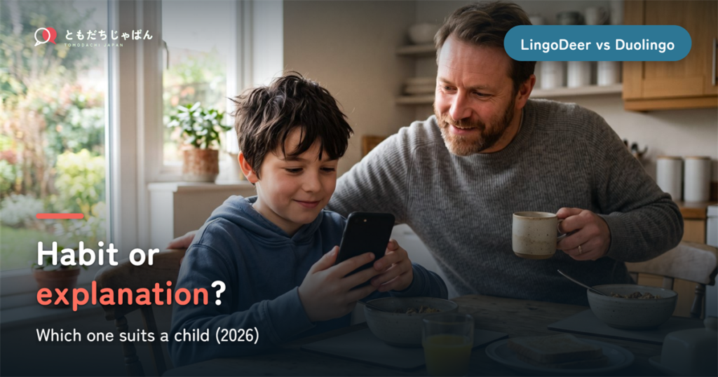 LingoDeer vs Duolingo for Japanese: Which Suits a Child? (2026)