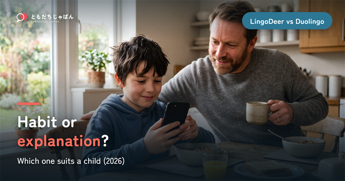 LingoDeer vs Duolingo for Japanese: Which Suits a Child? (2026)