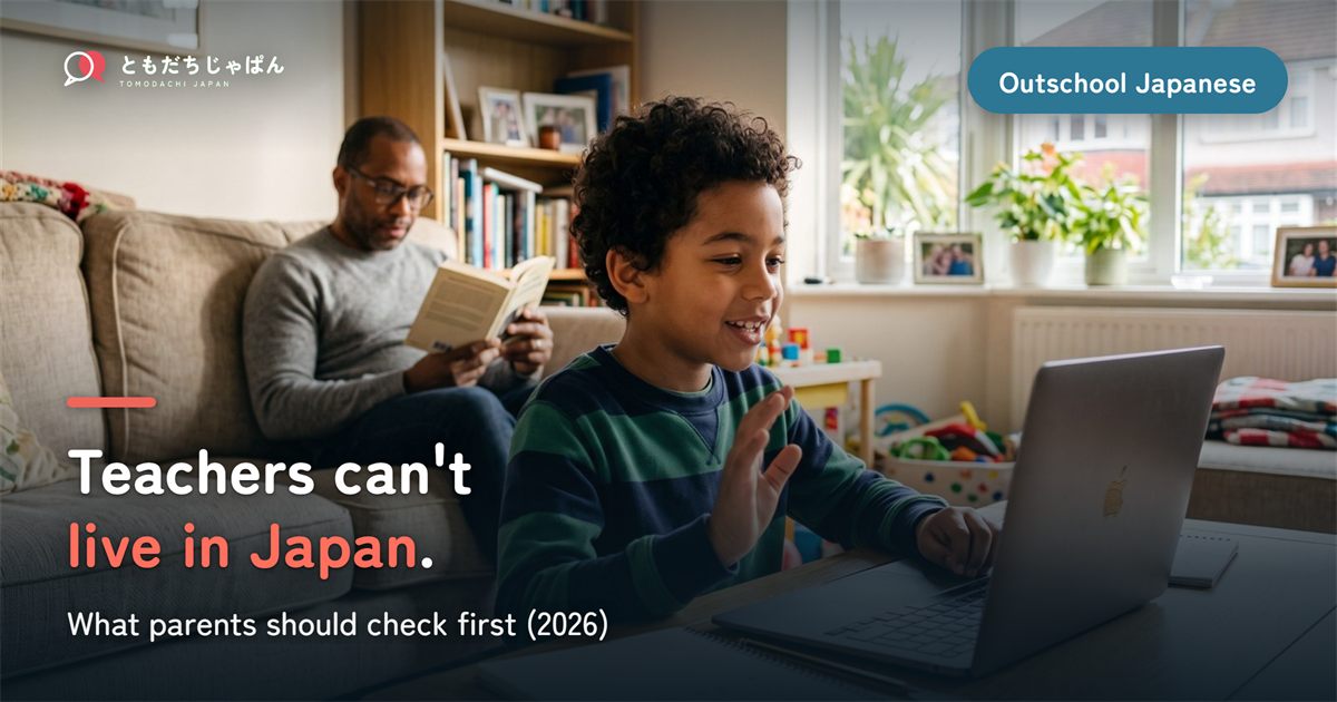 Teachers can't||{live in Japan}.