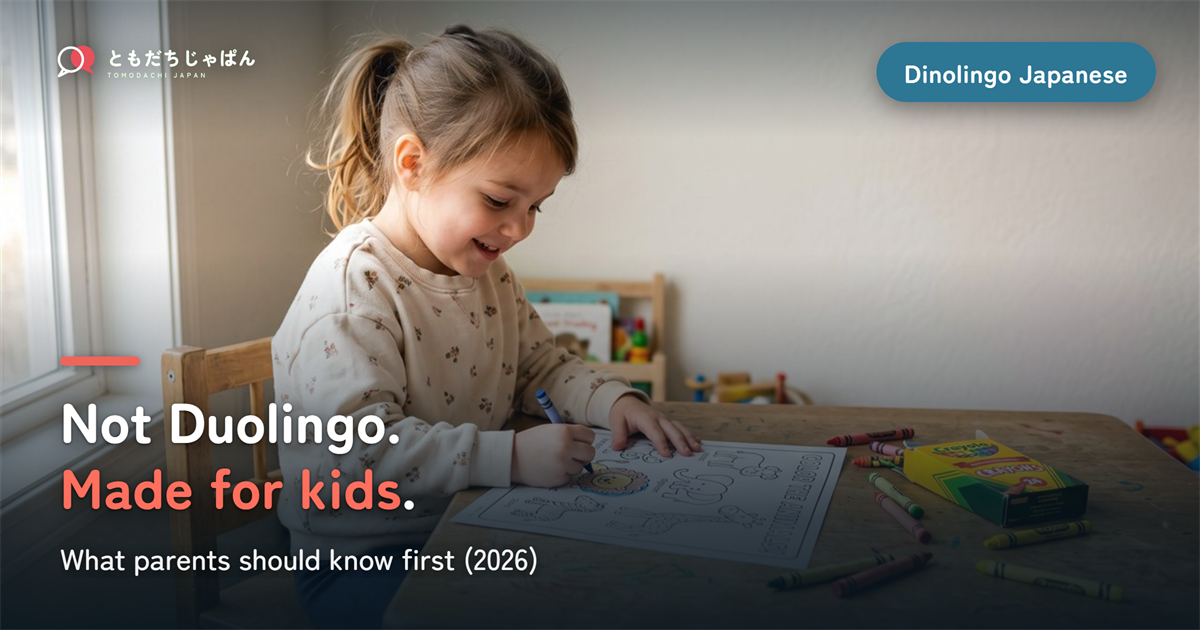 Dinolingo Japanese Review: What Parents Should Know Before Subscribing (2026)