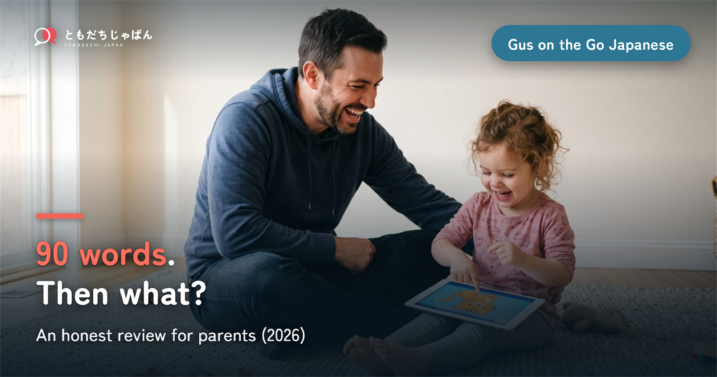 Gus on the Go Japanese: An Honest Review for Parents of Toddlers (2026)