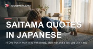 Saitama quotes in Japanese - a boy doing push-ups next to an open notebook