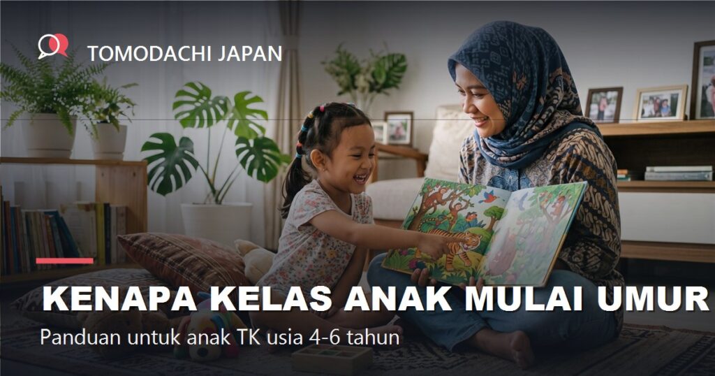Kursus Bahasa Jepang untuk Anak TK: Panduan Orang Tua 2026