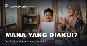 Kursus Bahasa Jepang Online Bersertifikat: Mana yang Diakui?