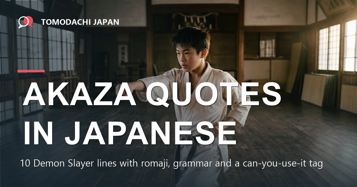 Akaza quotes in Japanese - a boy practicing karate in a dojo