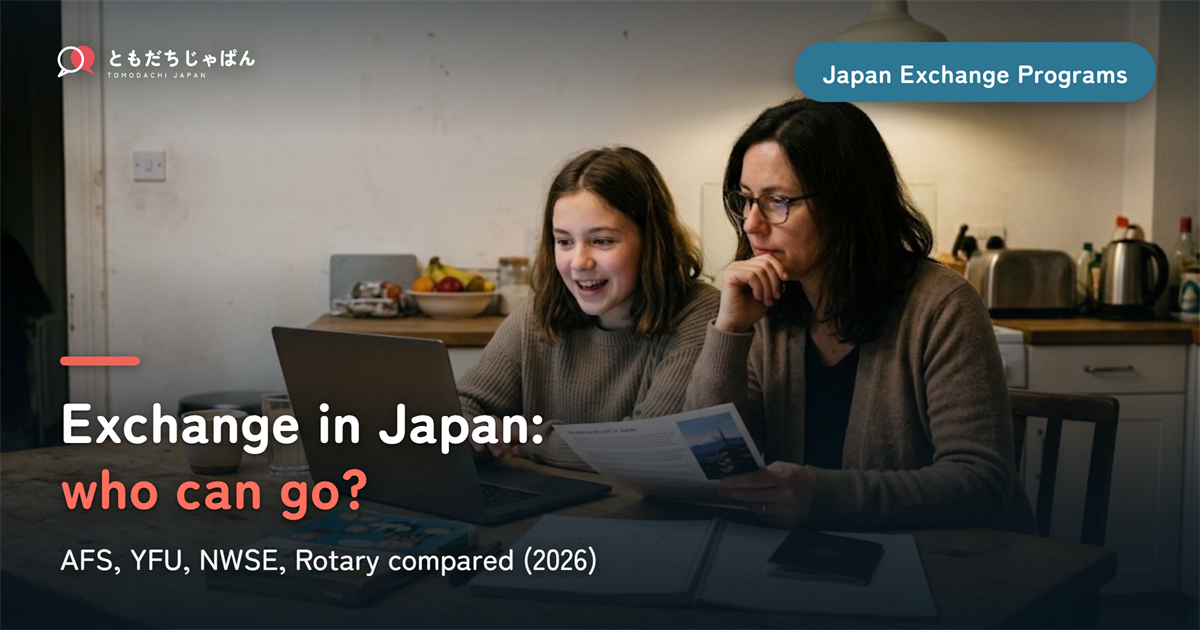Japan Exchange Student Programs: AFS, YFU, Rotary Compared (2026)