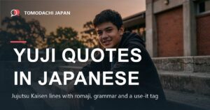 Yuji quotes in Japanese - a teenage boy in a hoodie tying his sneakers before a run