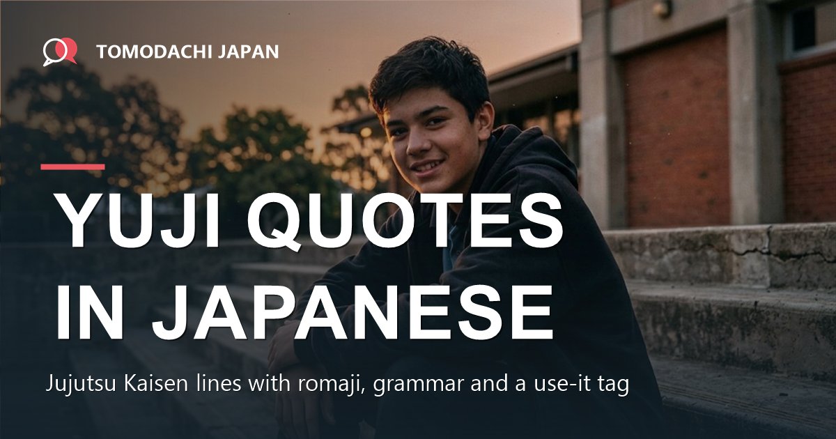 Yuji quotes in Japanese - a teenage boy in a hoodie tying his sneakers before a run